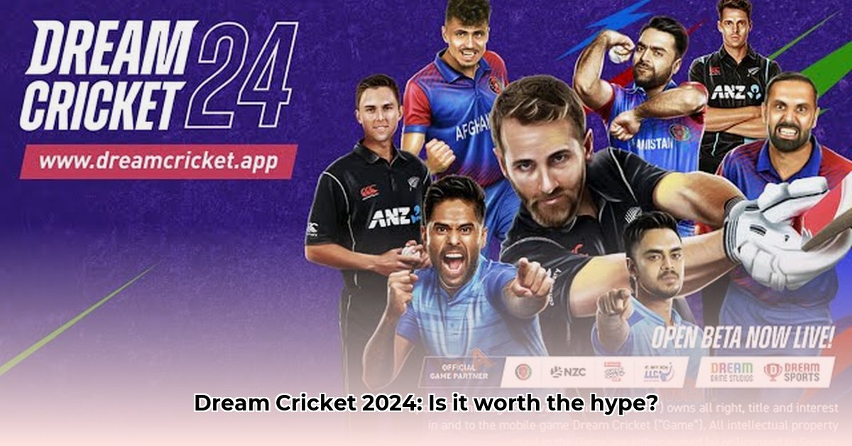 dream-cricket-2024